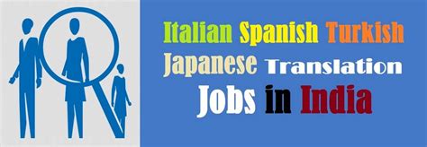 japanese translator jobs salary in india